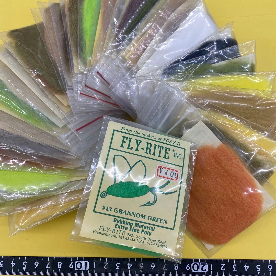 ダブリングマテリアル　35袋35色　更に最終大特価