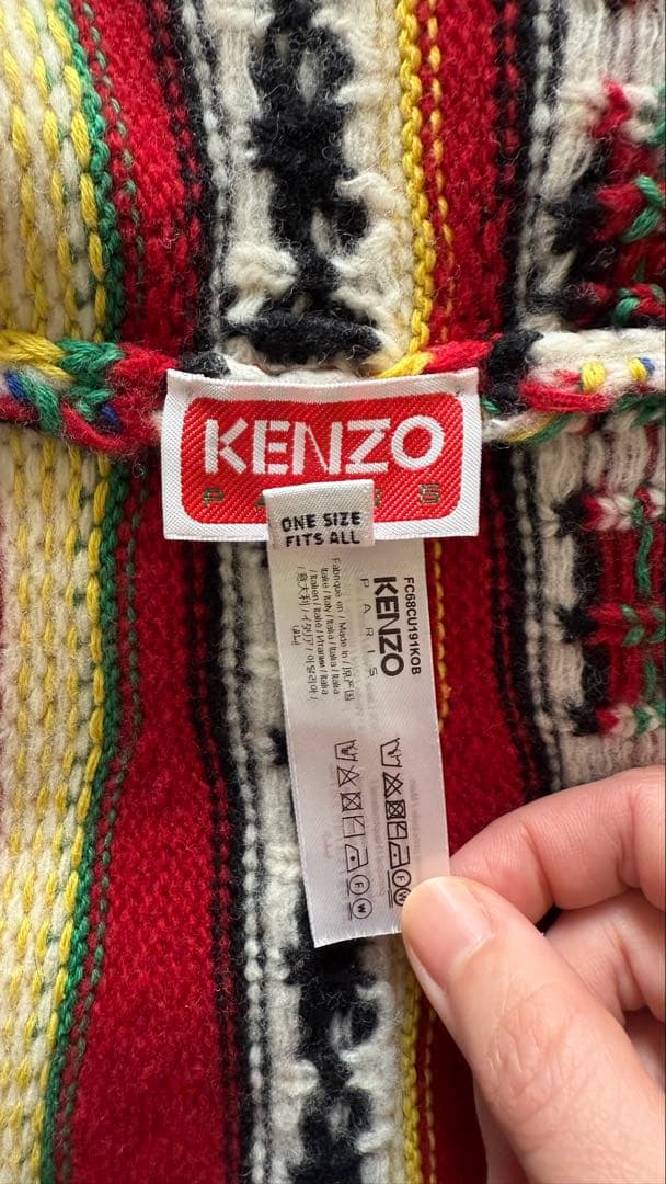 【期間限定】ケンゾー KENZO フェアアイルスヌード NIGO 美品 22AW