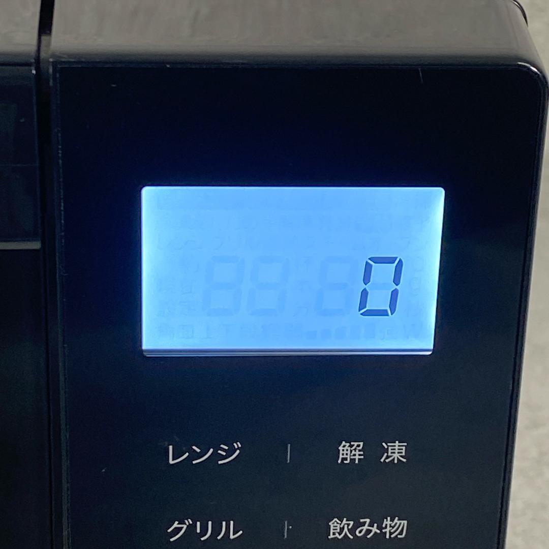 2022年製 YAMAZEN 山善 オーブンレンジ YRJ-F182TV (B)