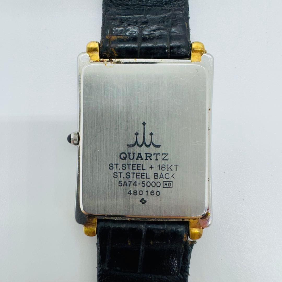 ✨SEIKO✨セイコー✨クレドール✨18KT✨5A74-5000✨腕時計