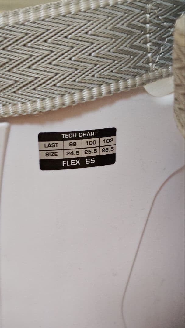 カザマ スキーセット headブーツ