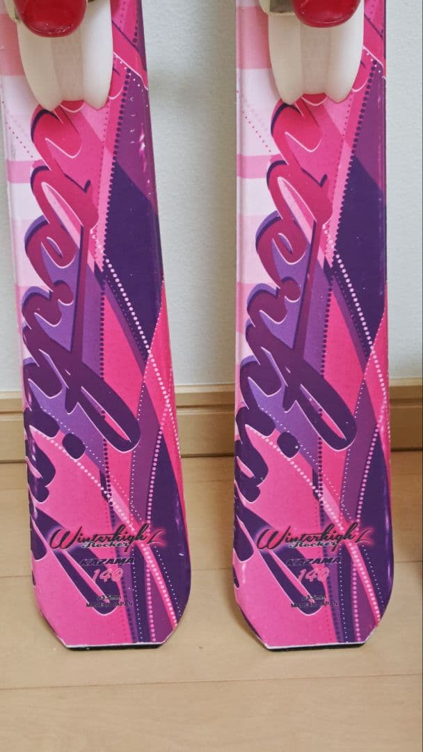 カザマ スキーセット headブーツ