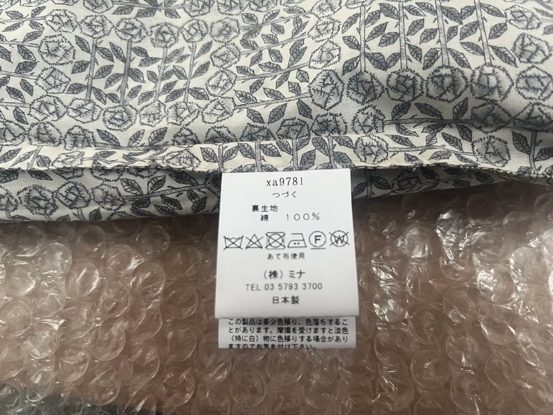 ミナペルホネン　minä perhonen つづく展 限定 図録バッグ