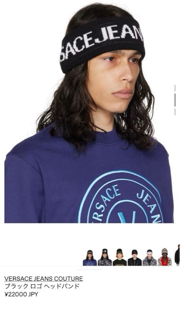 Versace jeans couture head band ベルサーチ