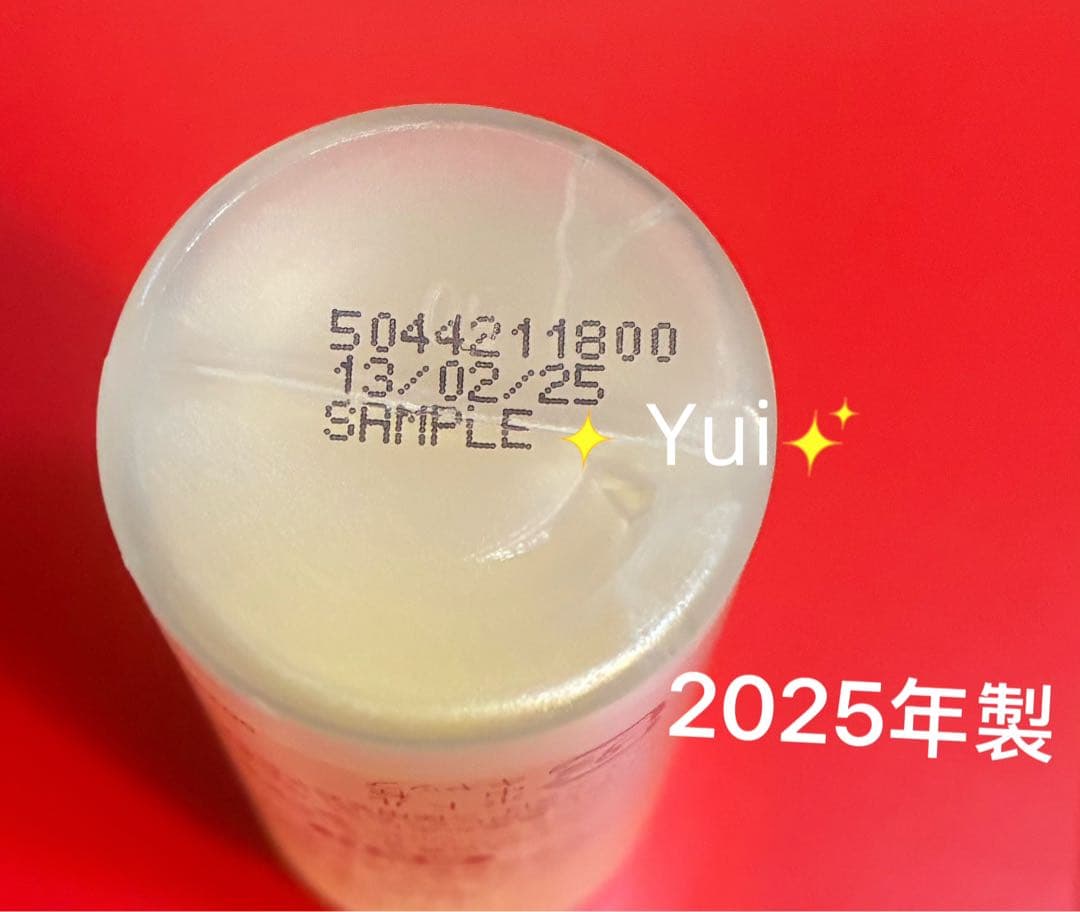 SK-IIエスケーツー洗顔.拭き取り化粧水スキンパワーリニュークリーム7点セット