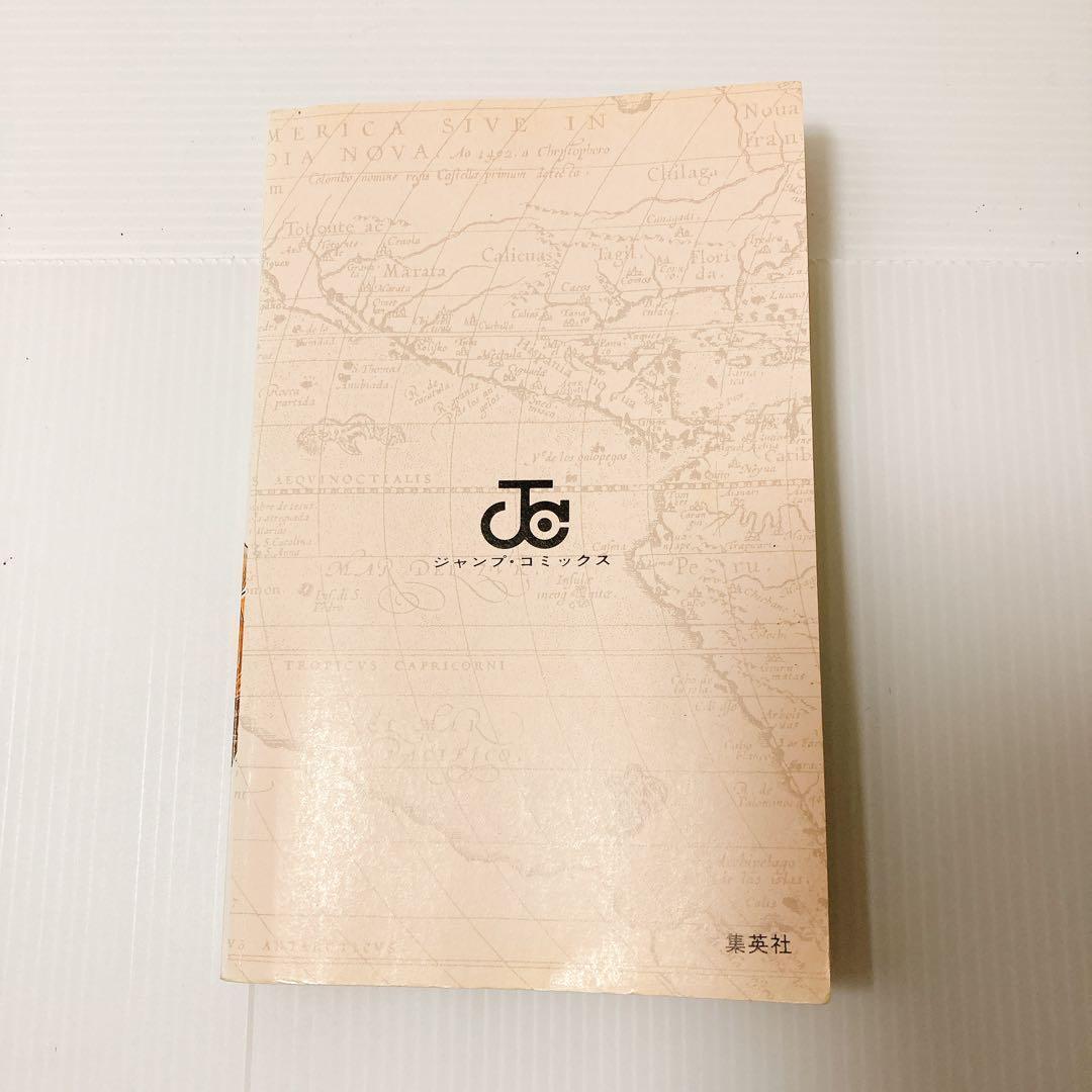 ONE PIECE ワンピース　1〜3巻　初版　セット　少年ジャンプ　集英社