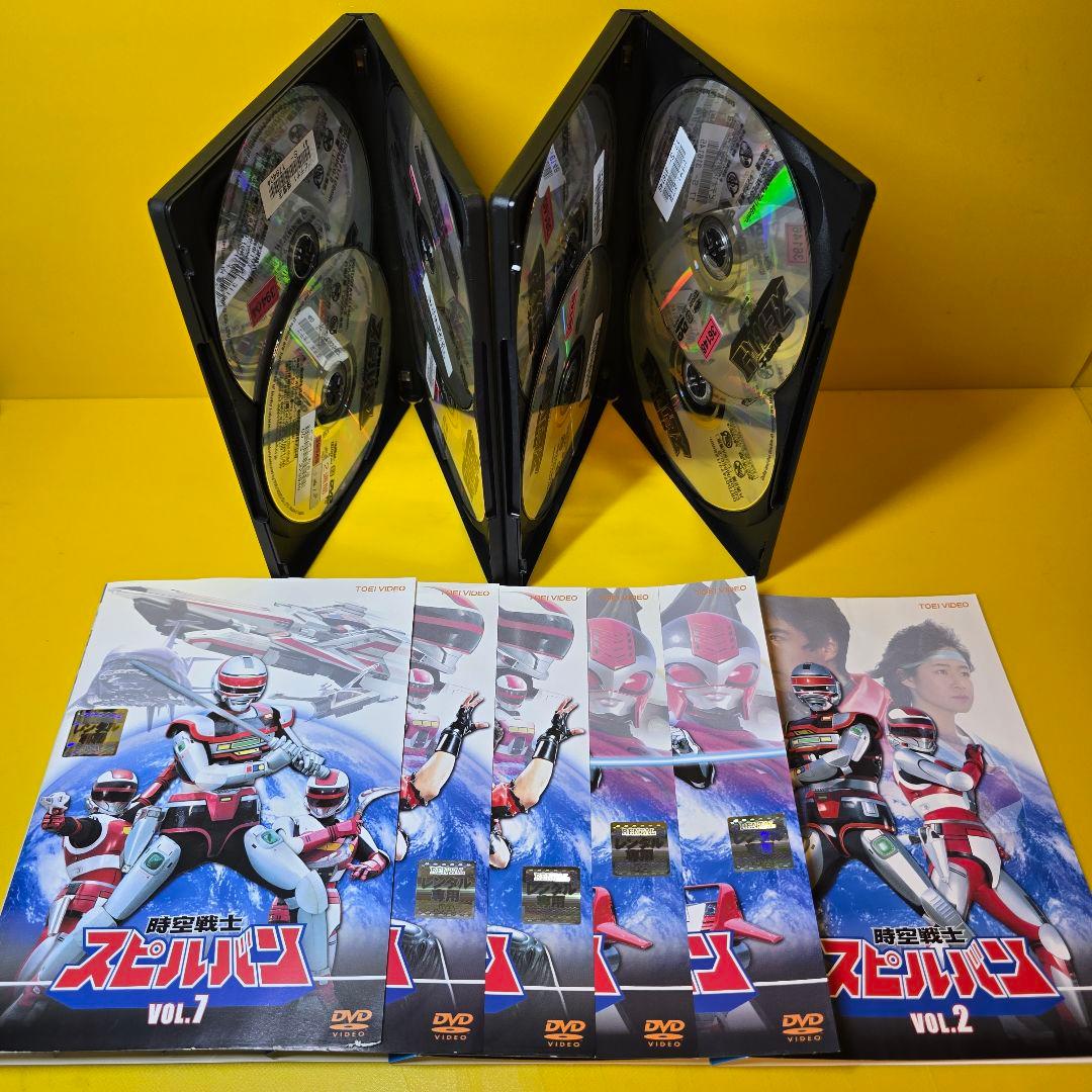 ※新品ケース交換済み　時空戦士スピルバン DVD全8巻セット