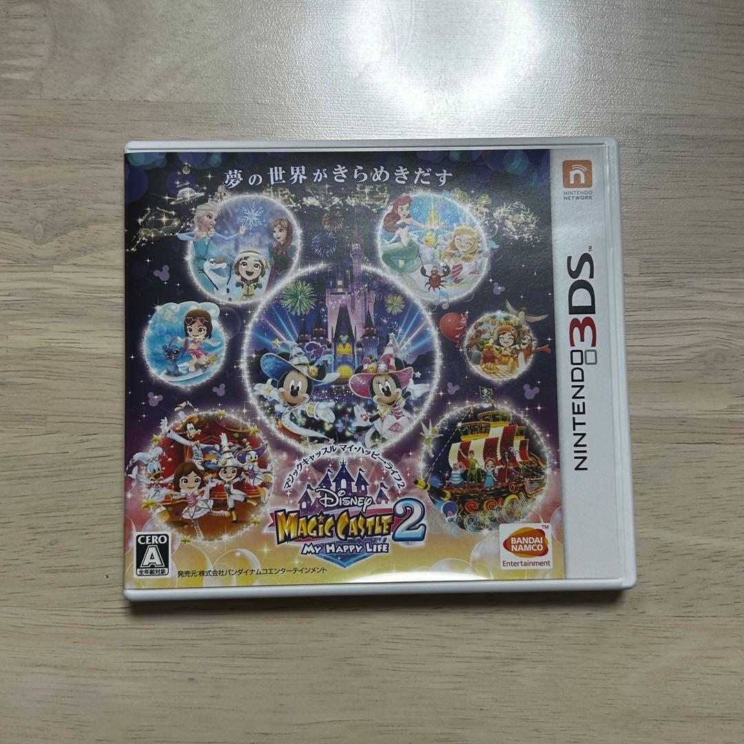 Newニンテンドー3DS本体 ディズニーマジックキャッスル2 同梱パック