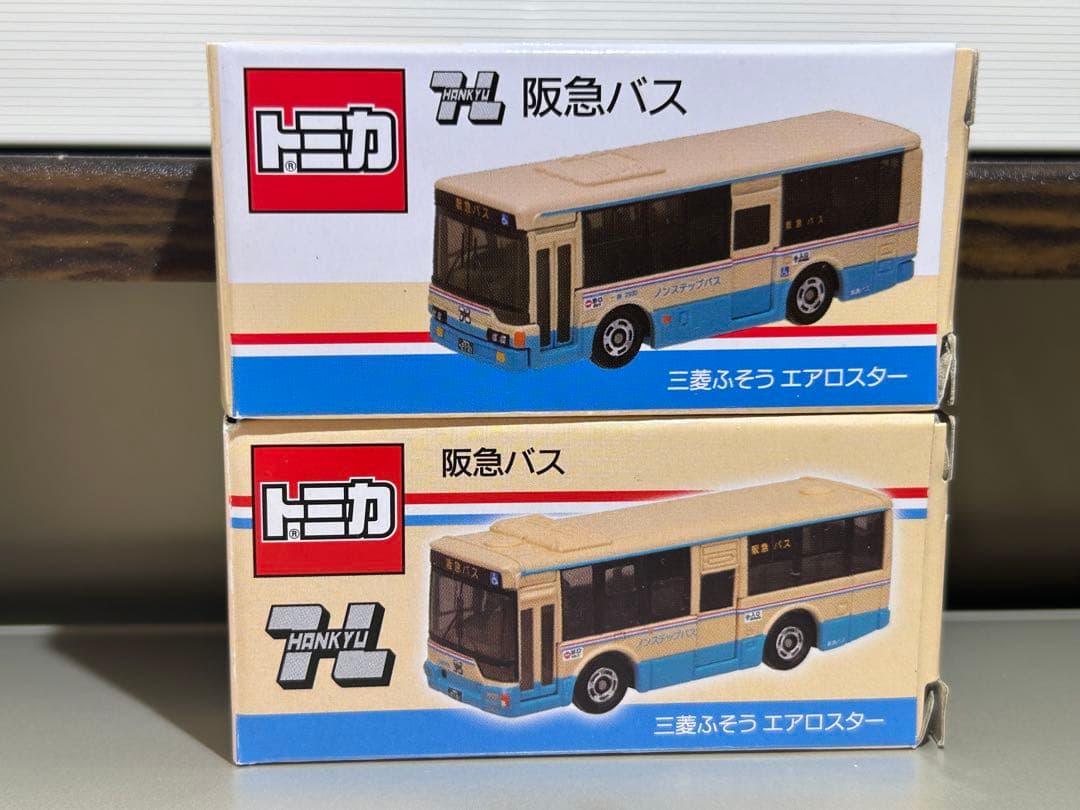 【専用】　トミカ　日本交通バス、日本交通観光バス特注　阪急バス　４台セット