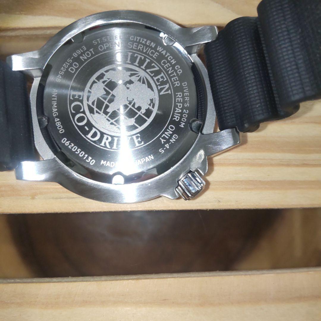 CITIZEN プロマスター　ソーラー ダイバーズウォッチ　希少レッド