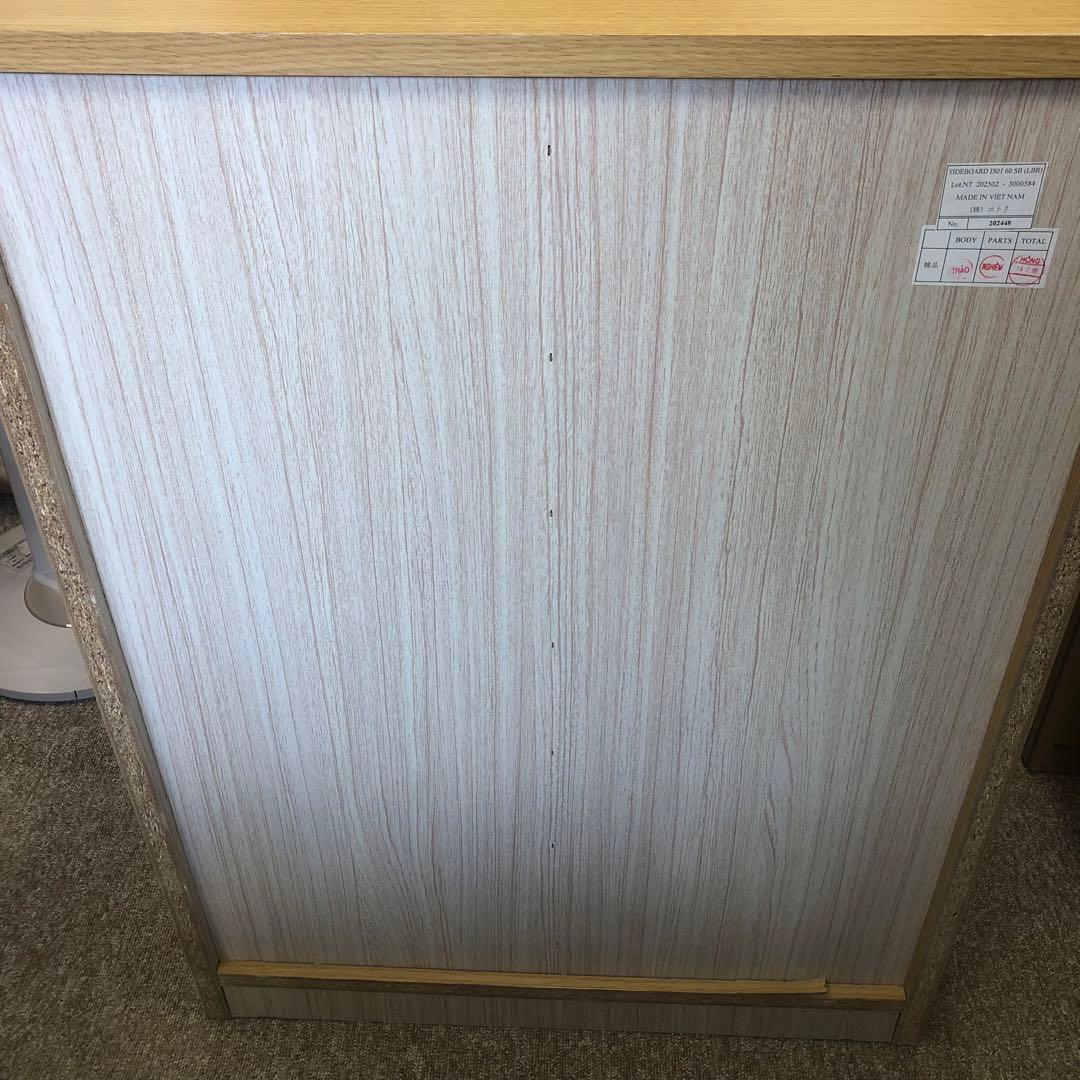 NITORI ニトリ サイドボード ナチュラル 4段チェスト 扉付き z127