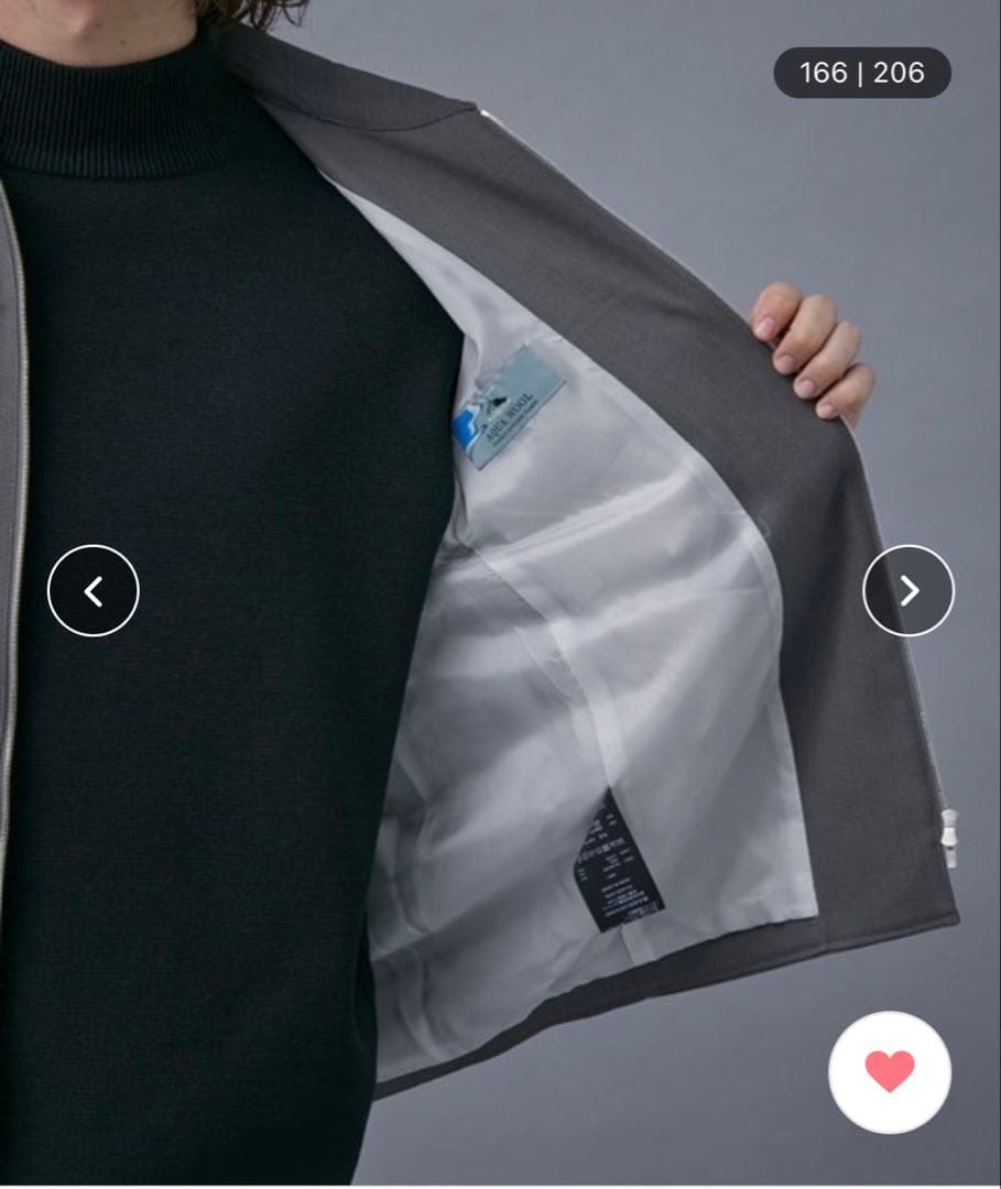 【セットアップ】PUBLIC TOKYO AQUA WOOL カルゼsize1