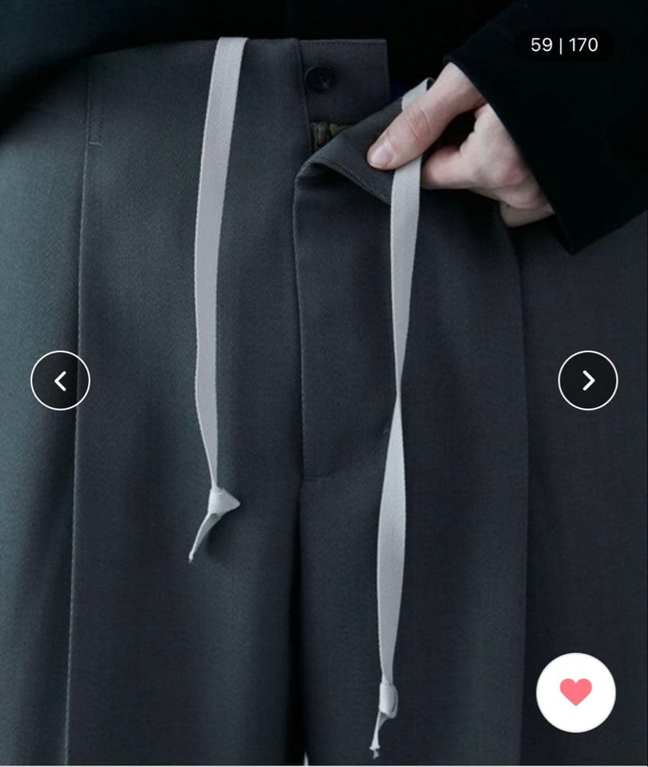 【セットアップ】PUBLIC TOKYO AQUA WOOL カルゼsize1