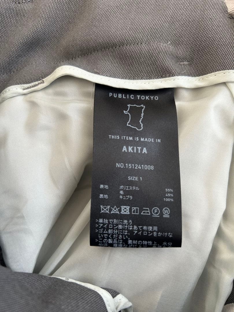 【セットアップ】PUBLIC TOKYO AQUA WOOL カルゼsize1