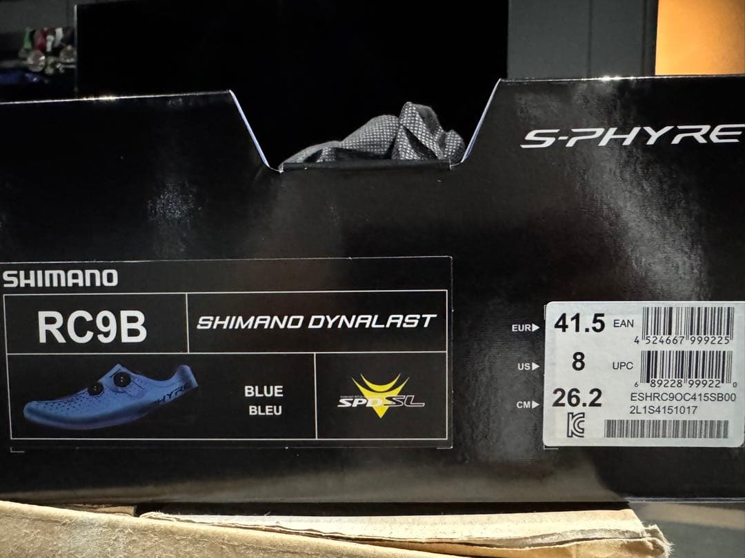 SHIMANO シマノ RC9 サイズ41.5 26.2cm