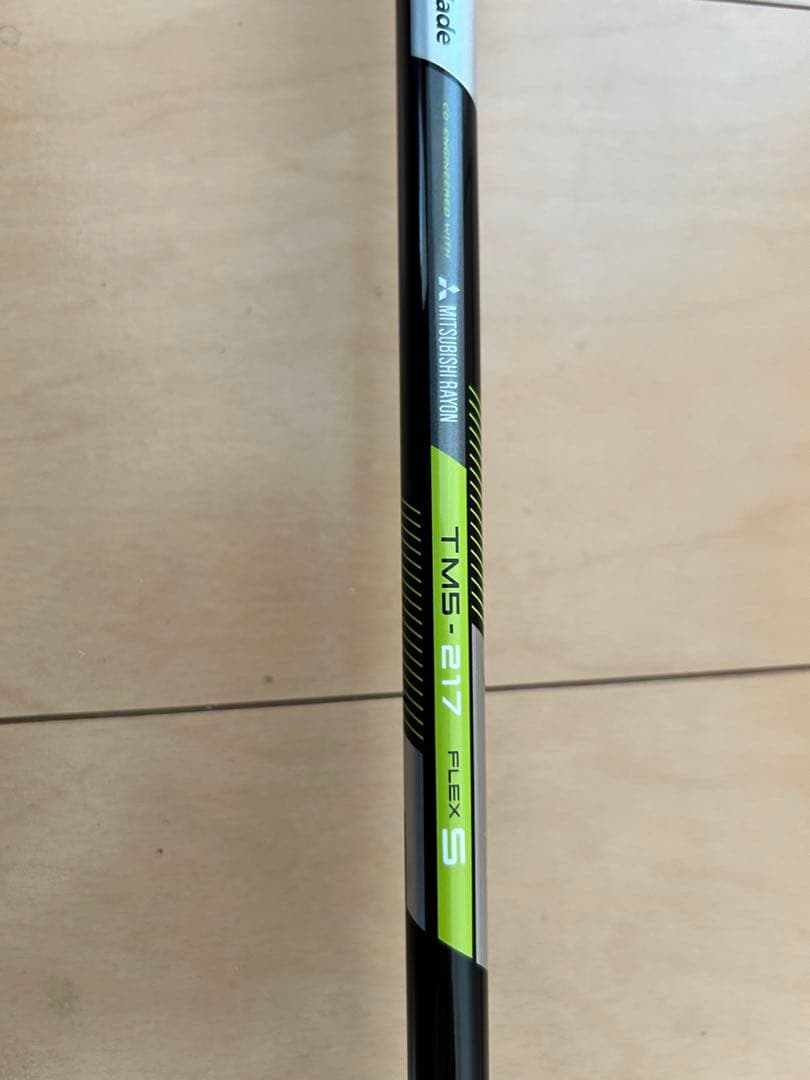 TaylorMade M2 ユーティリティ 19度