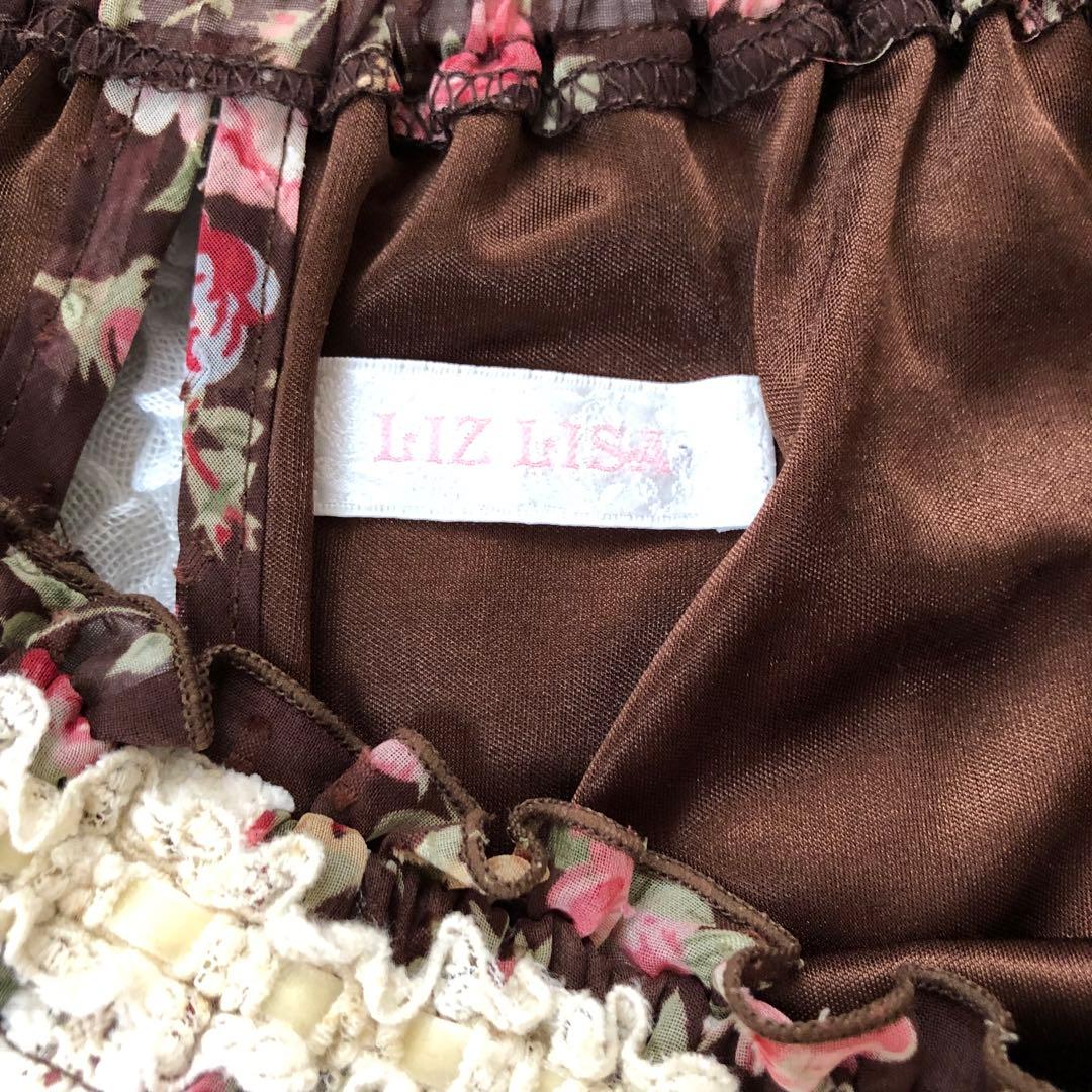 LIZLISA 希少　ワンピ風　コンビネゾン　花柄　スカパン　平成レトロ