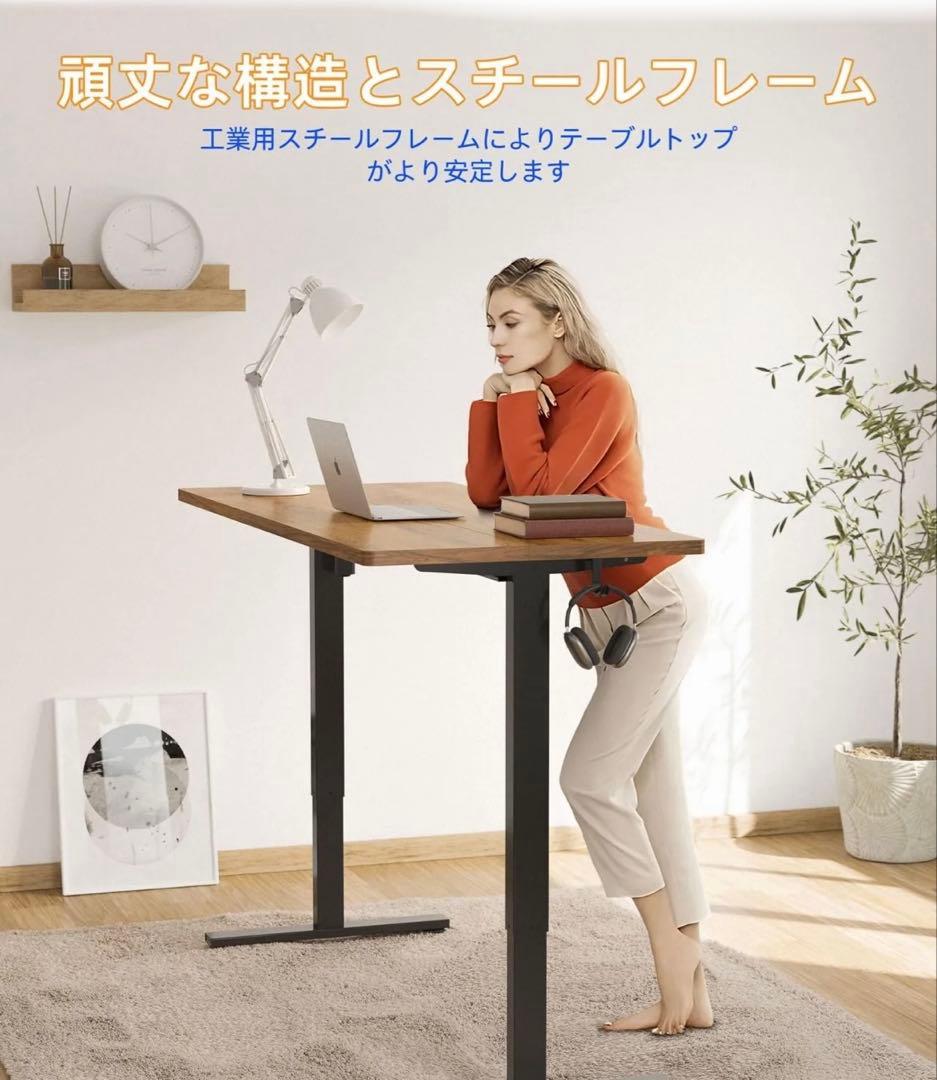 昇降式デスク　電動　ゲーミングデスク　お値下げ依頼により値下げ　11月5日まで