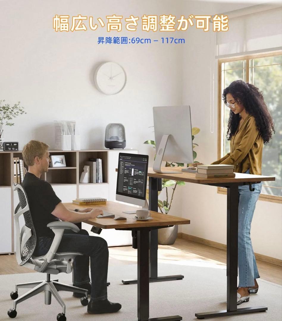 昇降式デスク　電動　ゲーミングデスク　お値下げ依頼により値下げ　11月5日まで