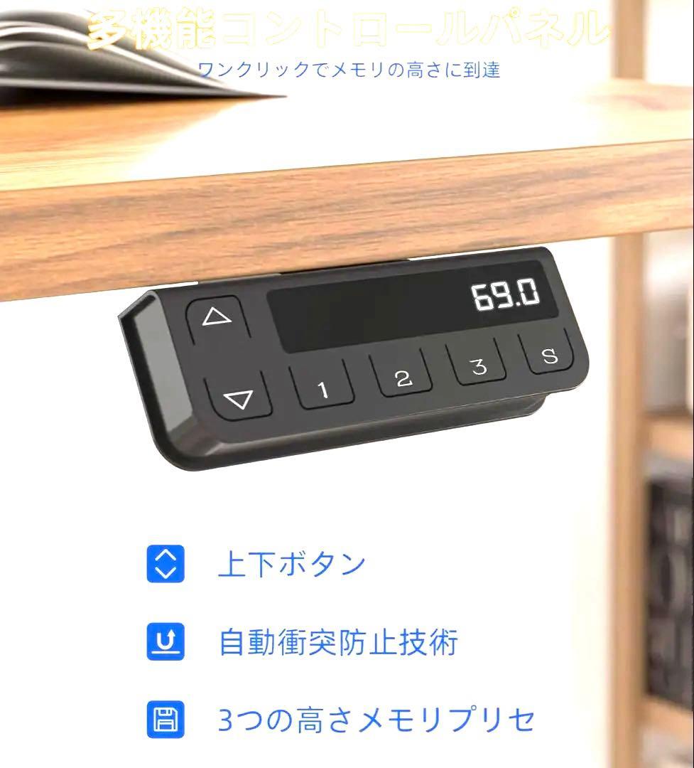 昇降式デスク　電動　ゲーミングデスク　お値下げ依頼により値下げ　11月5日まで
