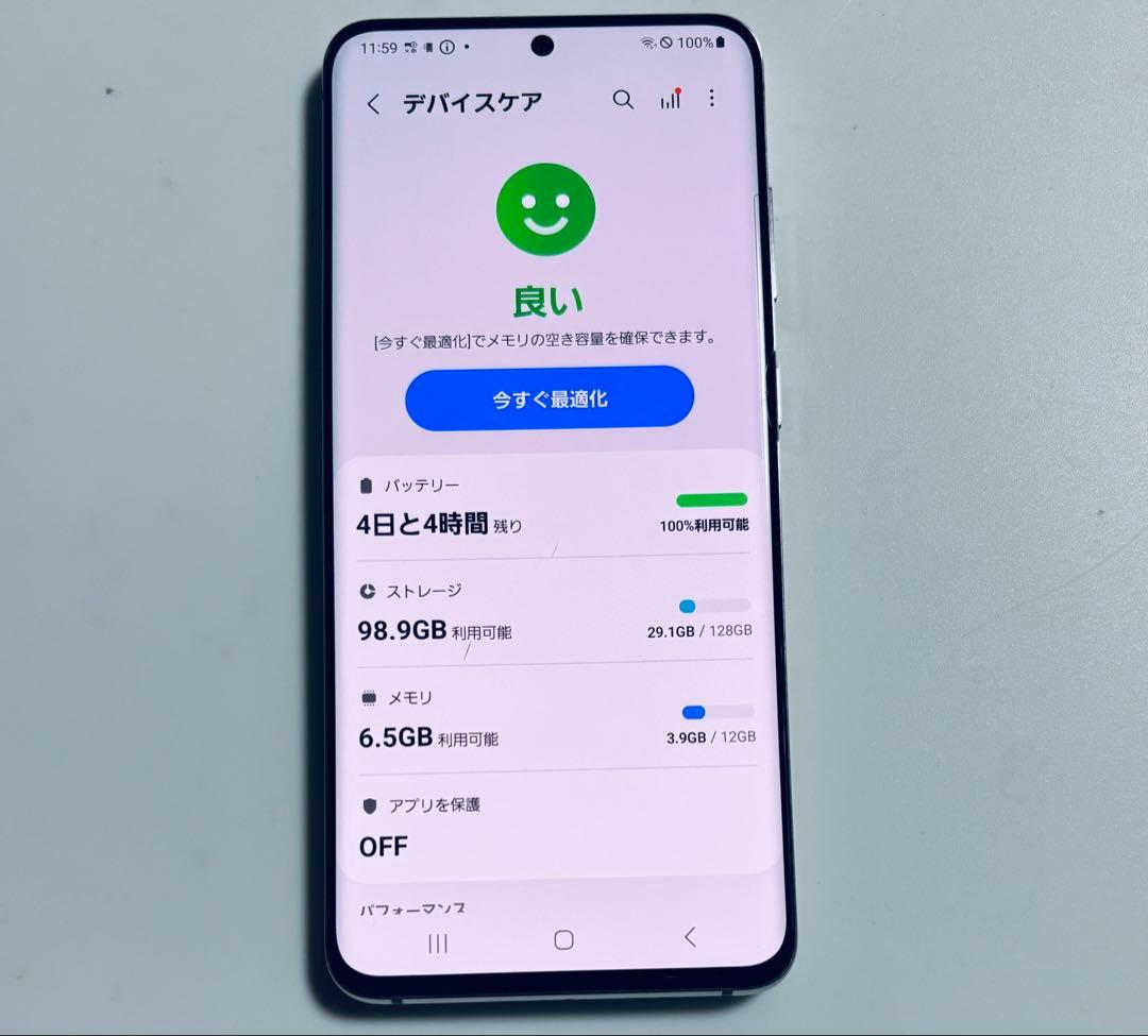 128G 5G Galaxy S20 SC-51A docomo SIMフリー