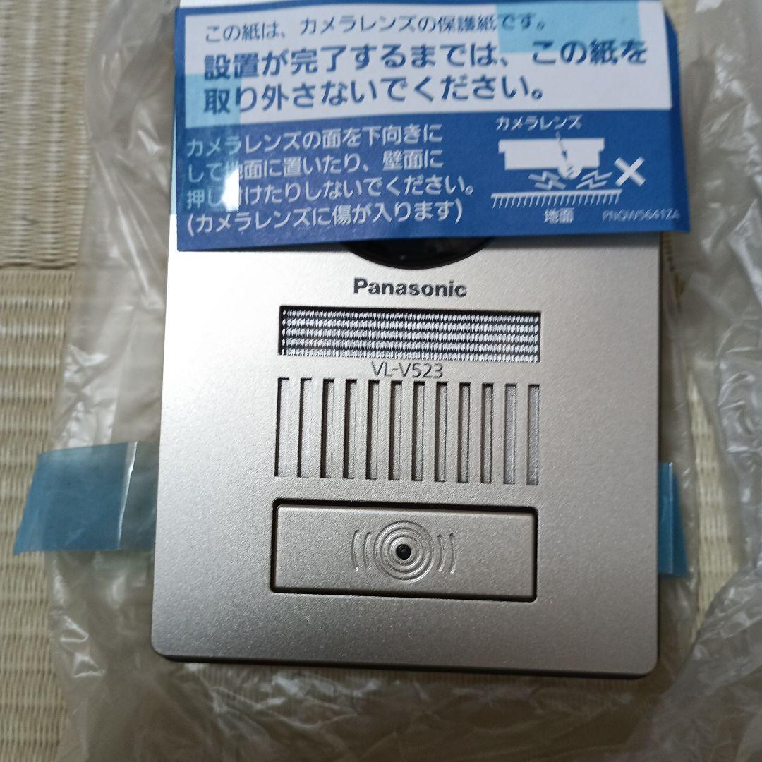 ドアホン　パナソニックVL-MWE210