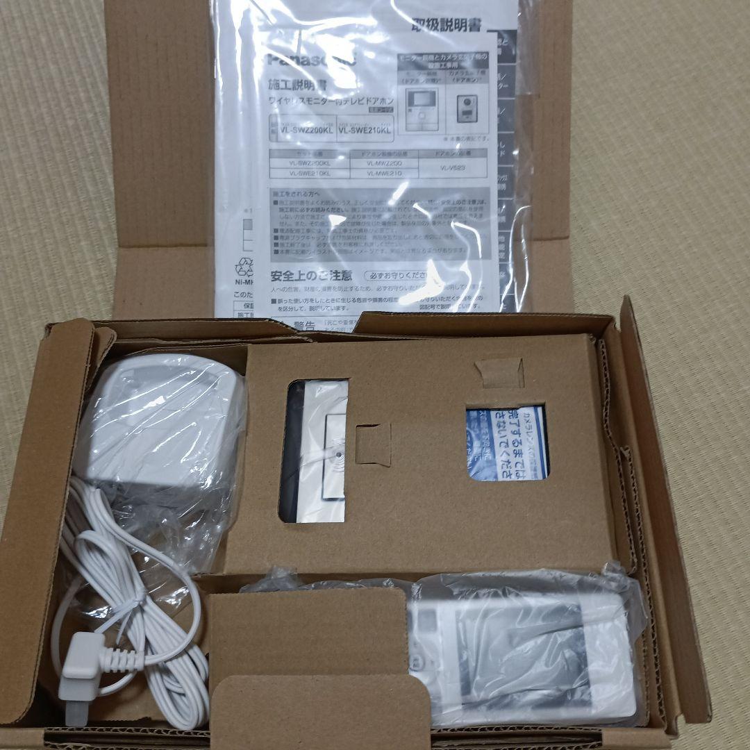 ドアホン　パナソニックVL-MWE210