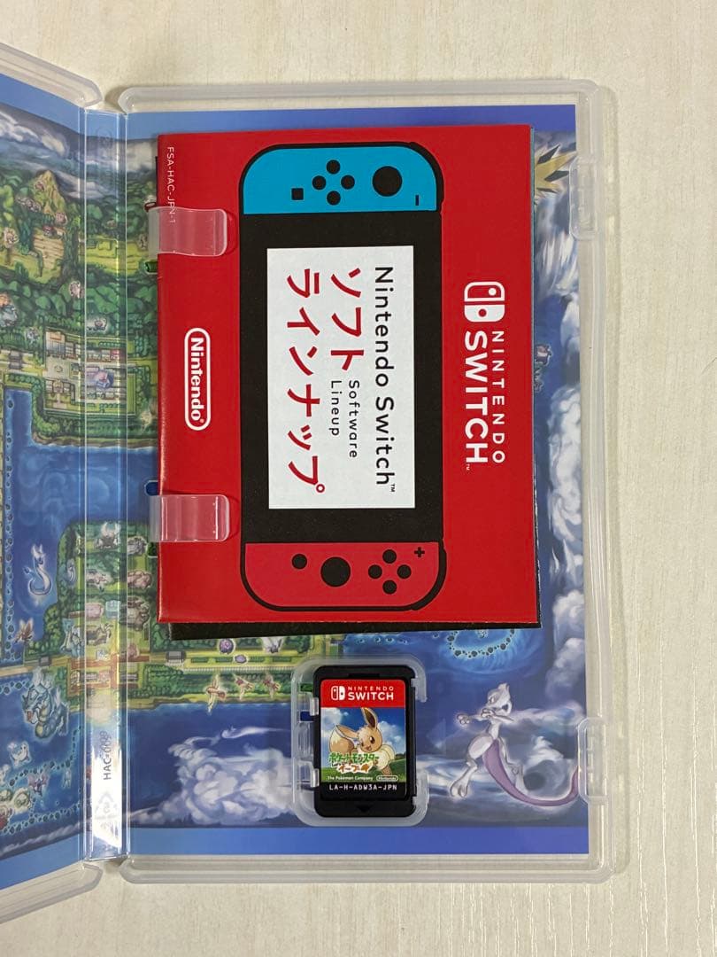【美品】ポケットモンスター Switchソフト 4本セット