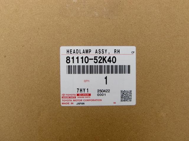 アクア NHP10 右ヘッドランプ