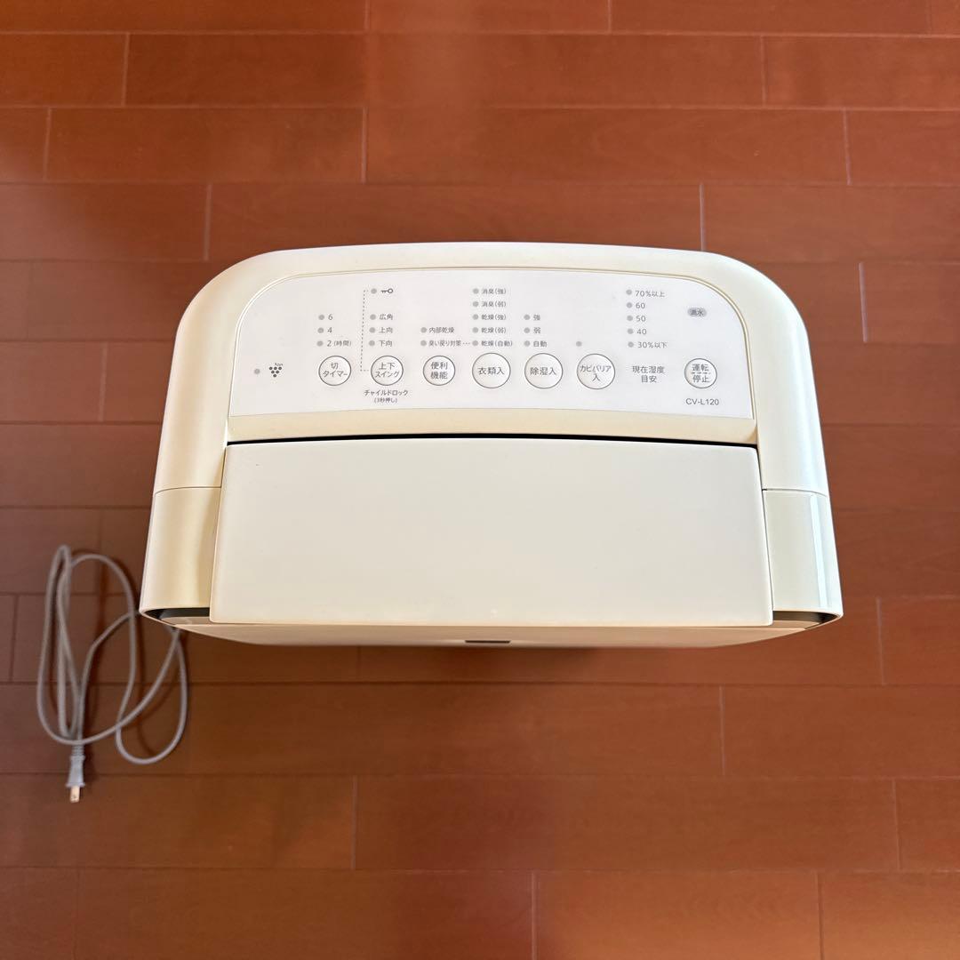 SHARP 除湿機 CV-L120 used 2020年製