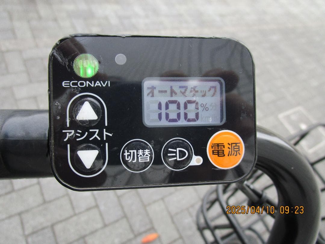 強力アシスト変更!アニーズ(２０１８年)１６Ah(２０型)電動自転車