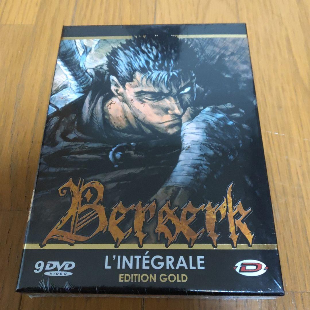 剣風伝奇ベルセルクコンプリートDVDBOX 全25話収録新品未開封品
