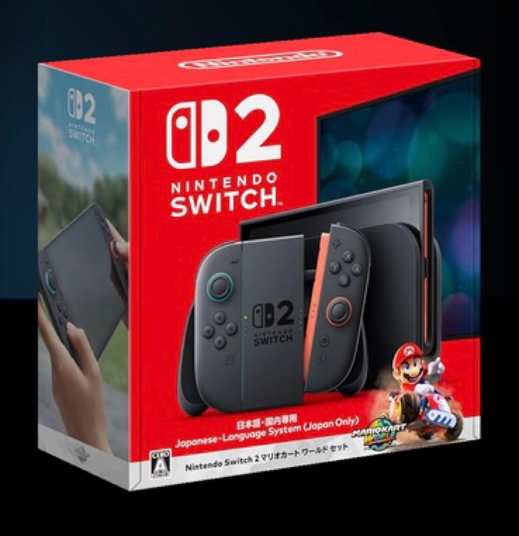 値下げ交渉〇コメント欄まで★