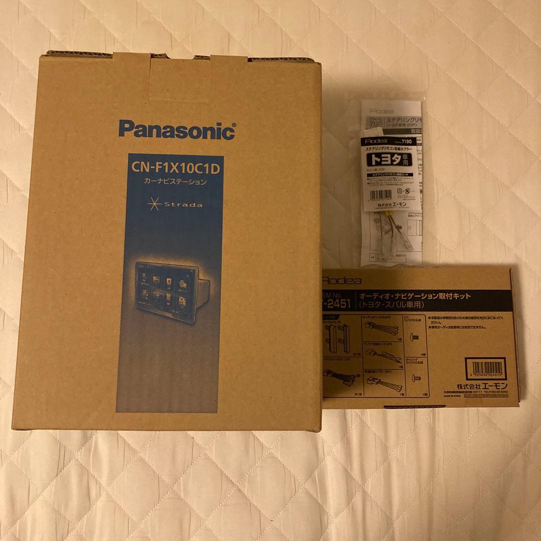 新品　未使用　Panasonic カーナビ CN-F1X10C1D