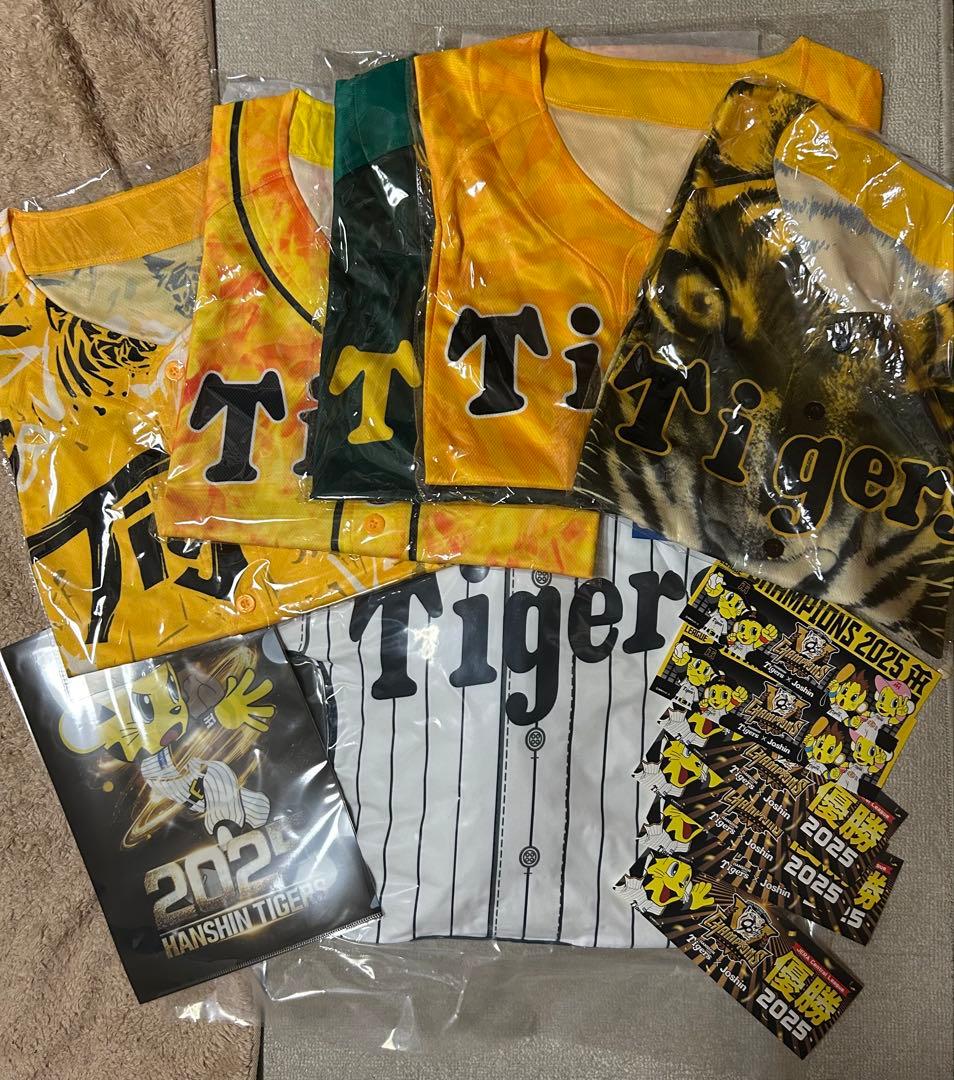 超レア(非売品)2025年阪神タイガース優勝記念グッズ