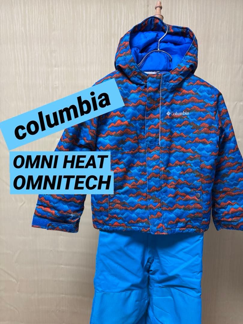 コロンビア　110cm 120cm xxs スキーウェア　子供　キッズ