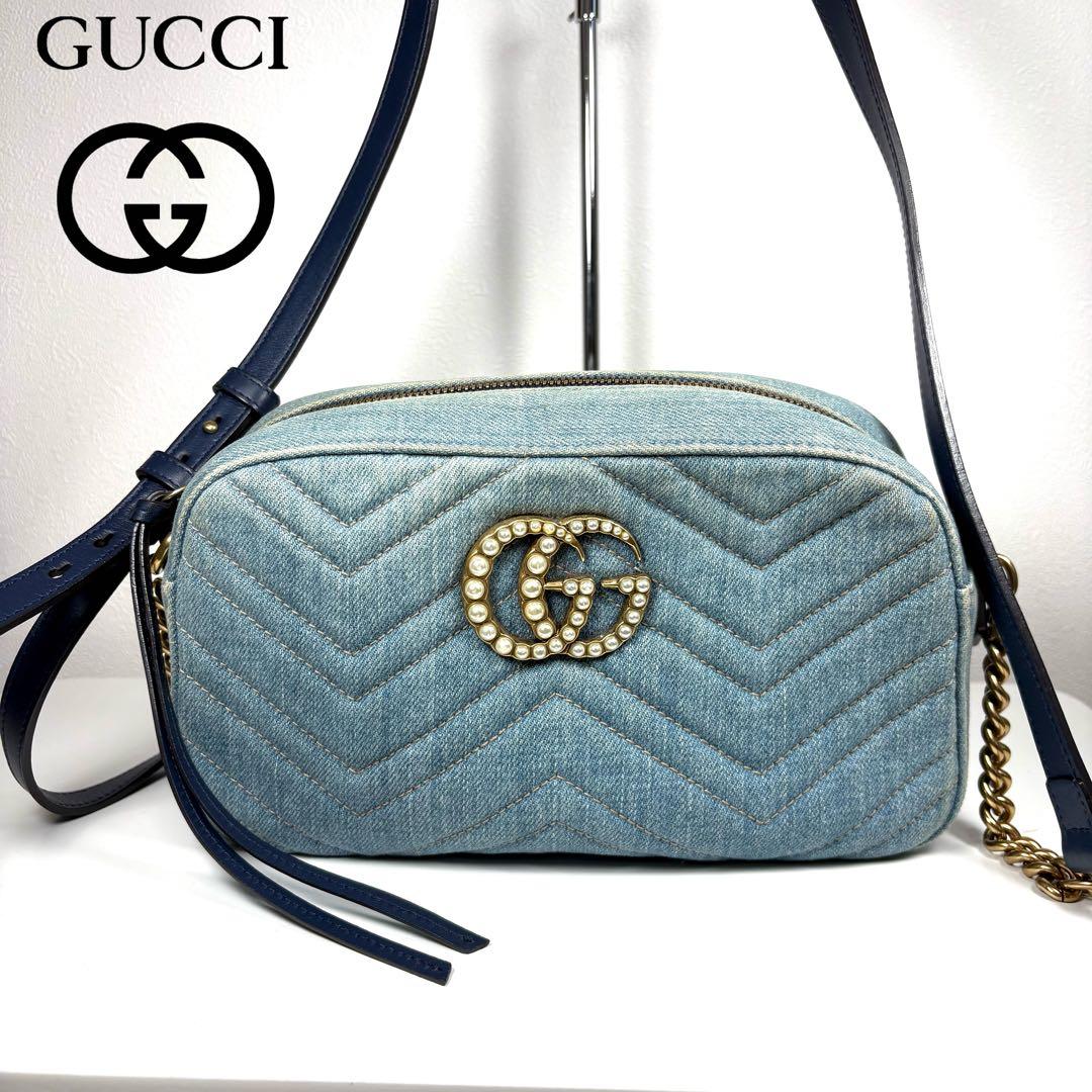良品☆GUCCI GGマーモント デニム ショルダーバッグ パール ブルー