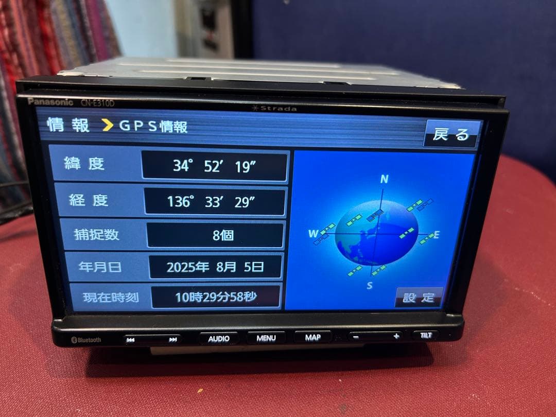 パナソニックメモリーナビ 2018年版 bluetooth/CD/TV