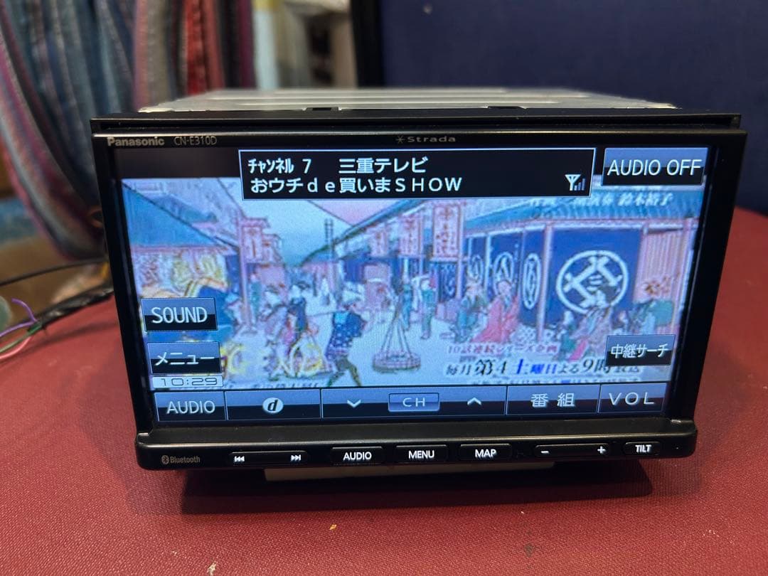 パナソニックメモリーナビ 2018年版 bluetooth/CD/TV