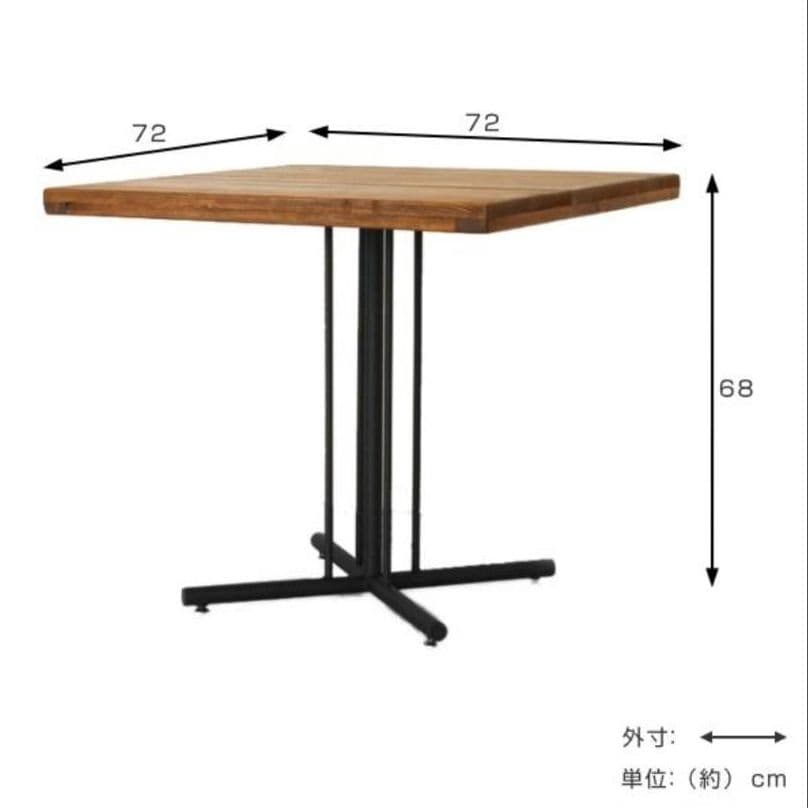 東馬　KeLT -ケルト-　カフェテーブル