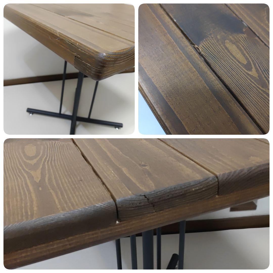 東馬　KeLT -ケルト-　カフェテーブル