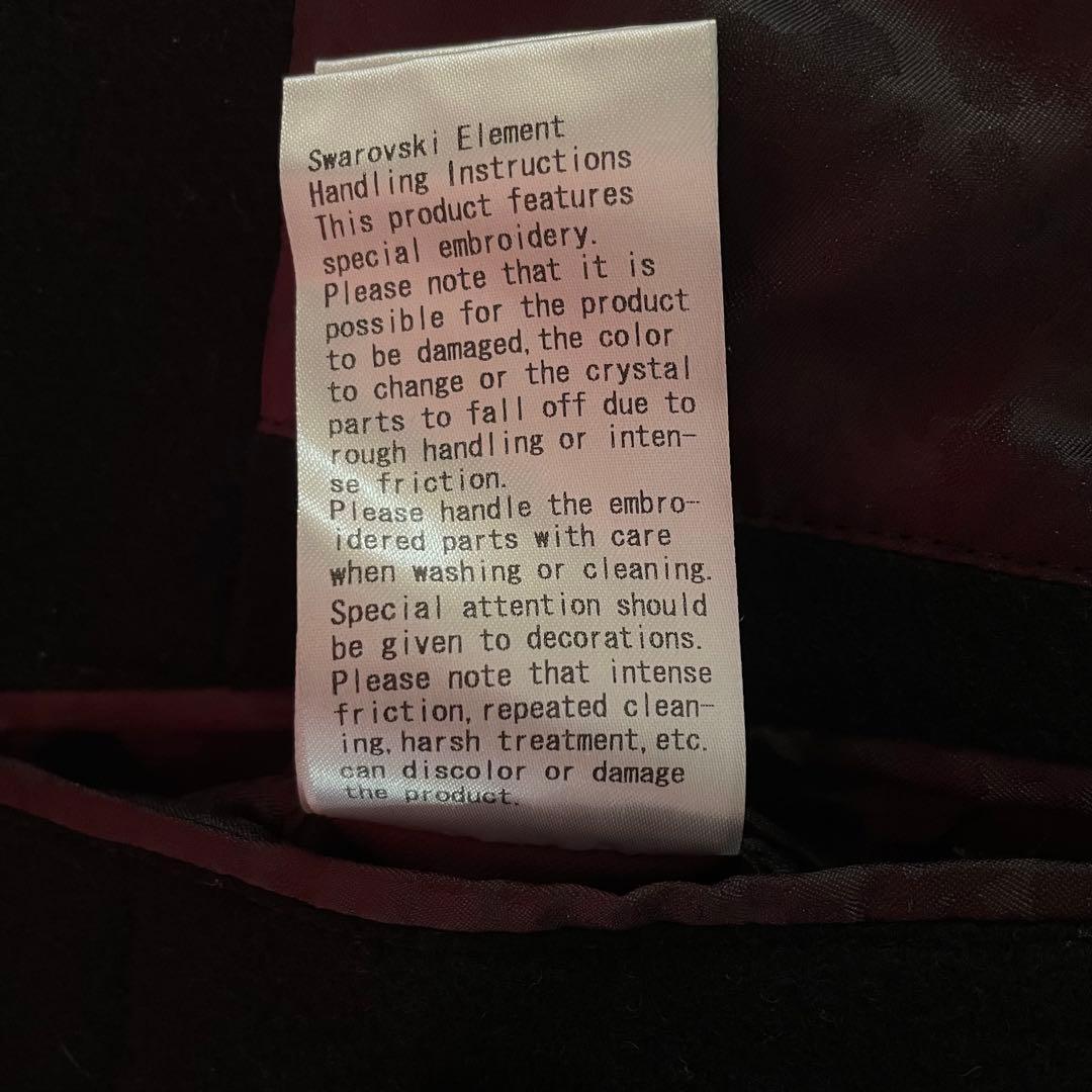 10.8万 Roen 46ロエン スワロフスキー スカル ライダース Y2K