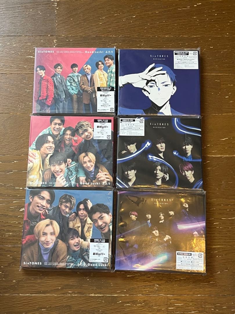 SixTONES CD シングル アルバム 値下げしました
