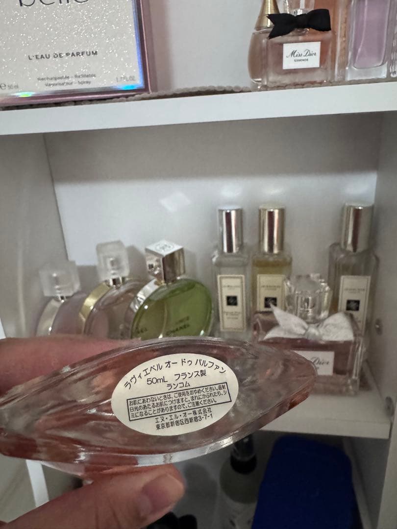 香水(女性用) LANCOME La vie est belle 50ml