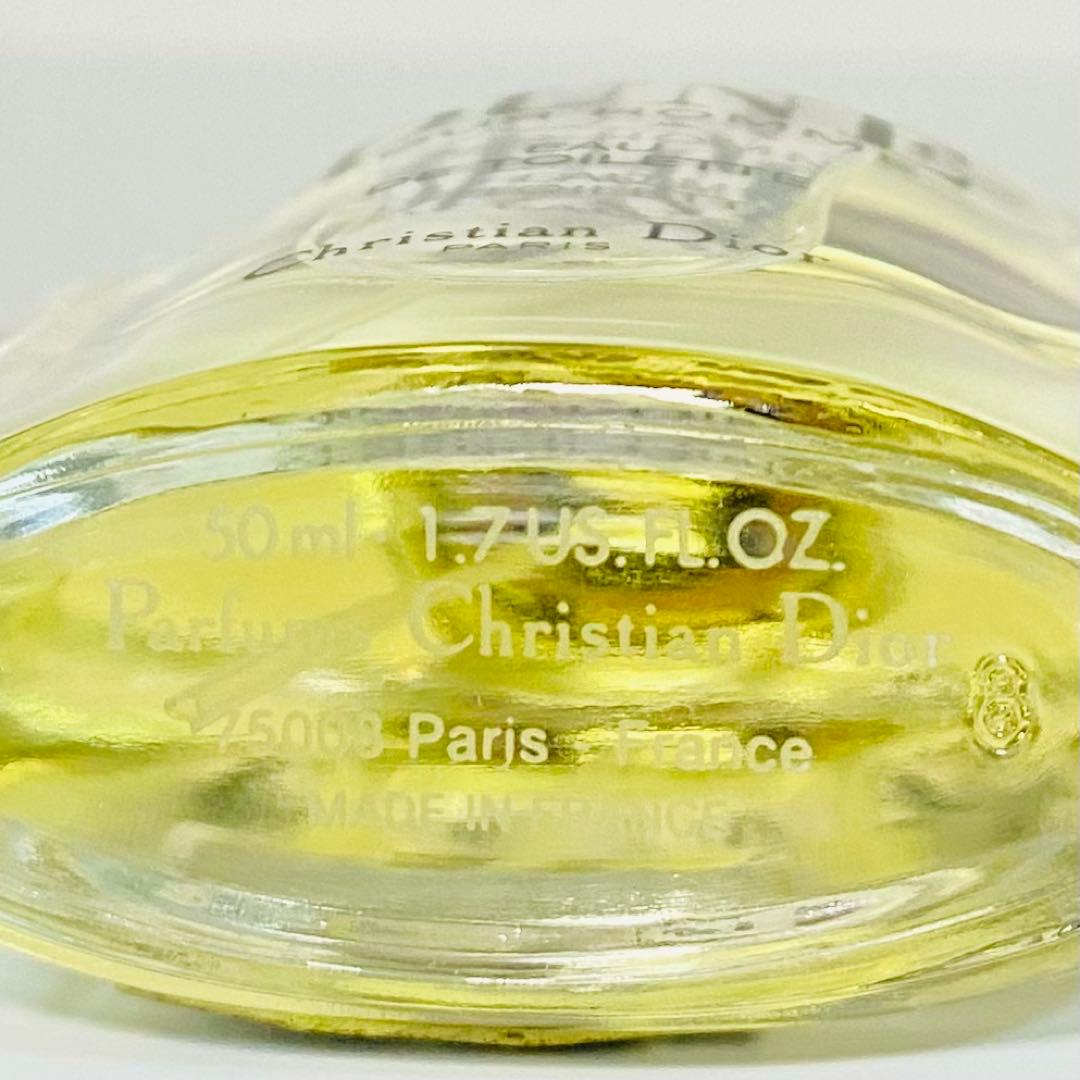 ディオール デューン プールオム オードトワレ 50ml