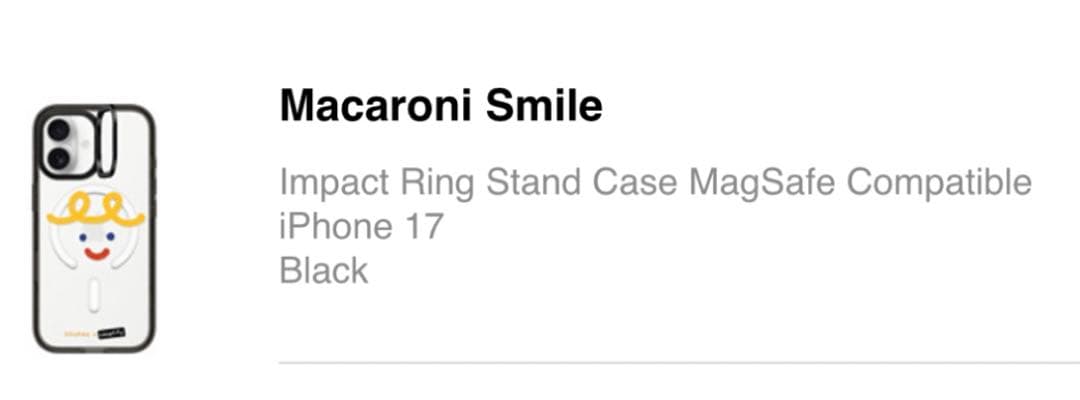 liliuhms x CASETiFY iPhone17ケース