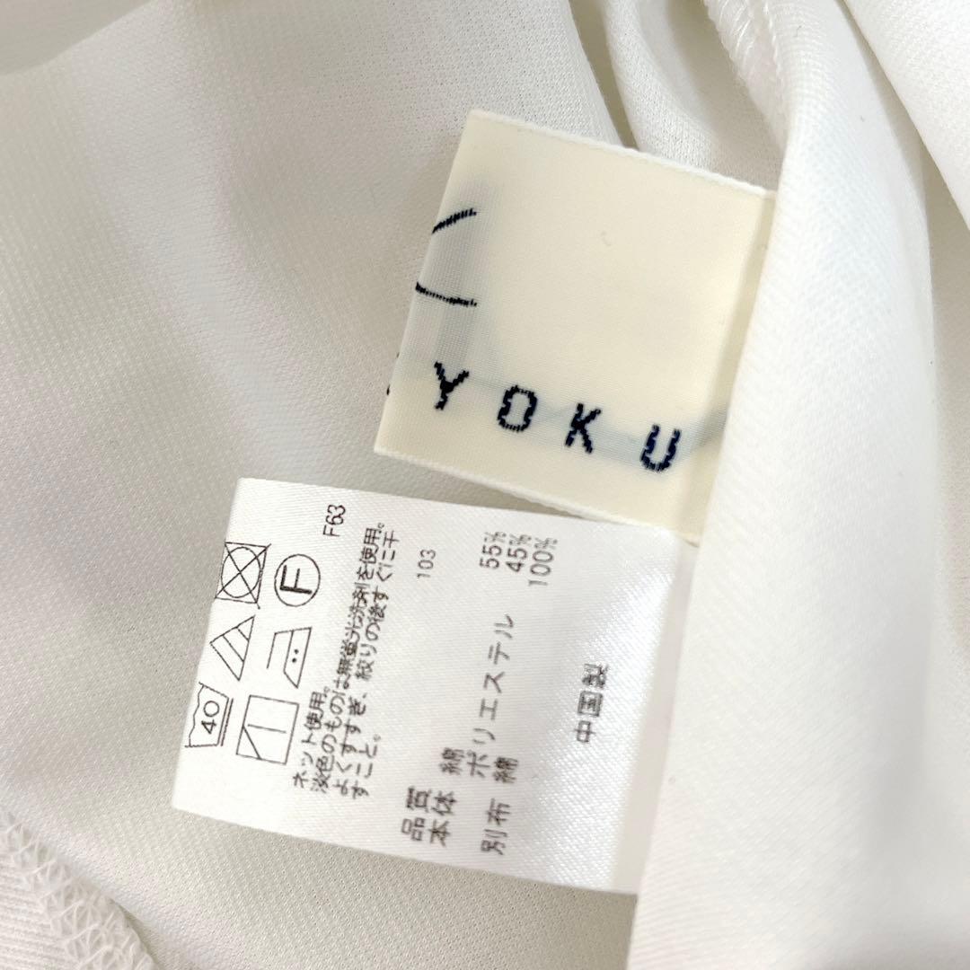 美品☆組曲 150 ワンピース ニットジャケットカーディガン ブラウス セット