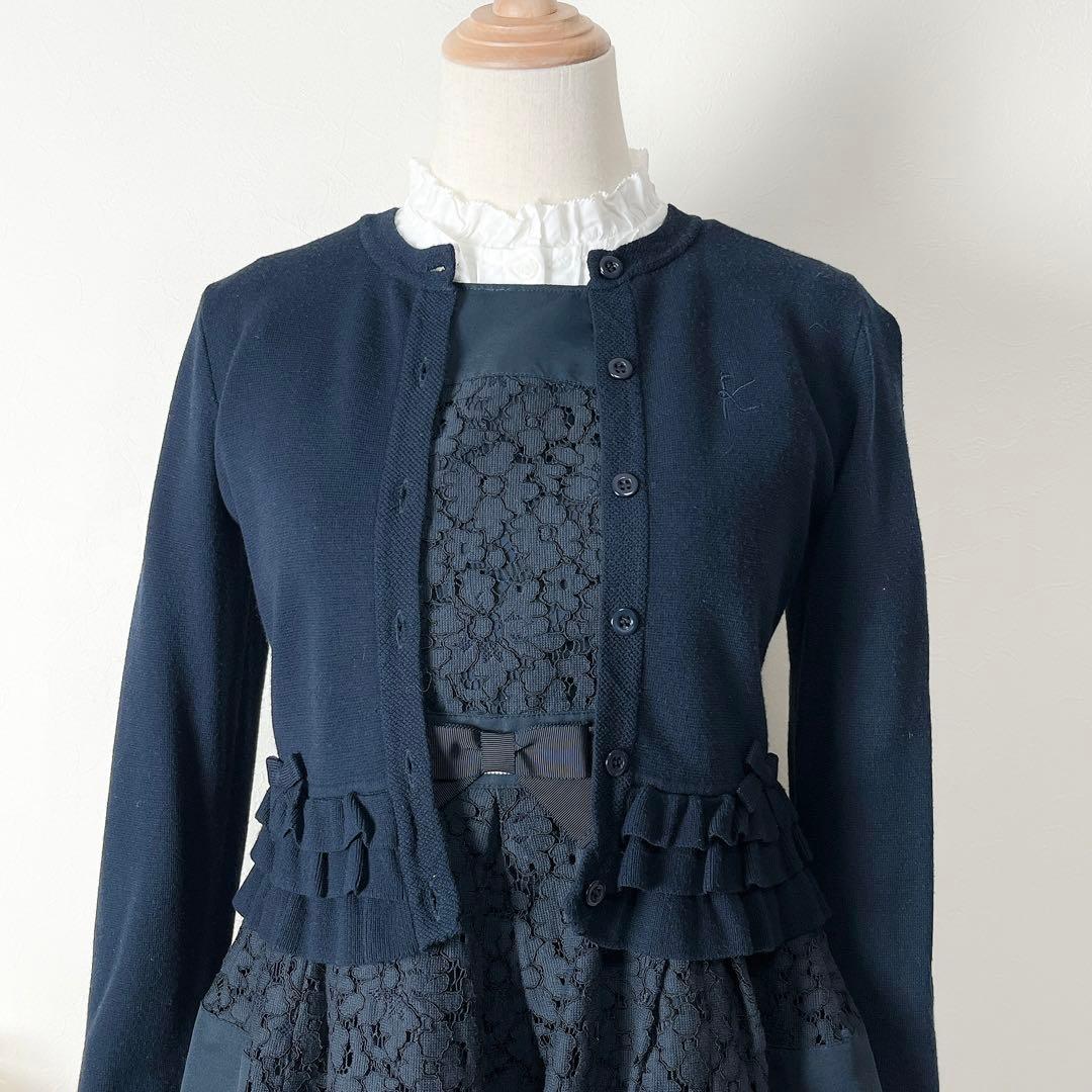 美品☆組曲 150 ワンピース ニットジャケットカーディガン ブラウス セット