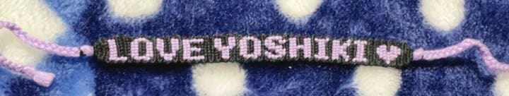 YOSHIKIさん23年振り 写真集XY  初版本 完全未開封