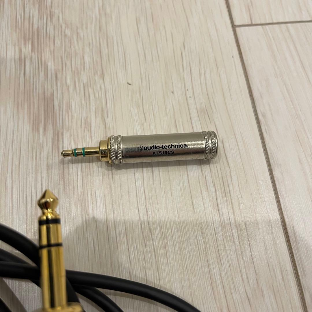 audio-technica ATH-W1000Z 有線ヘッドホン